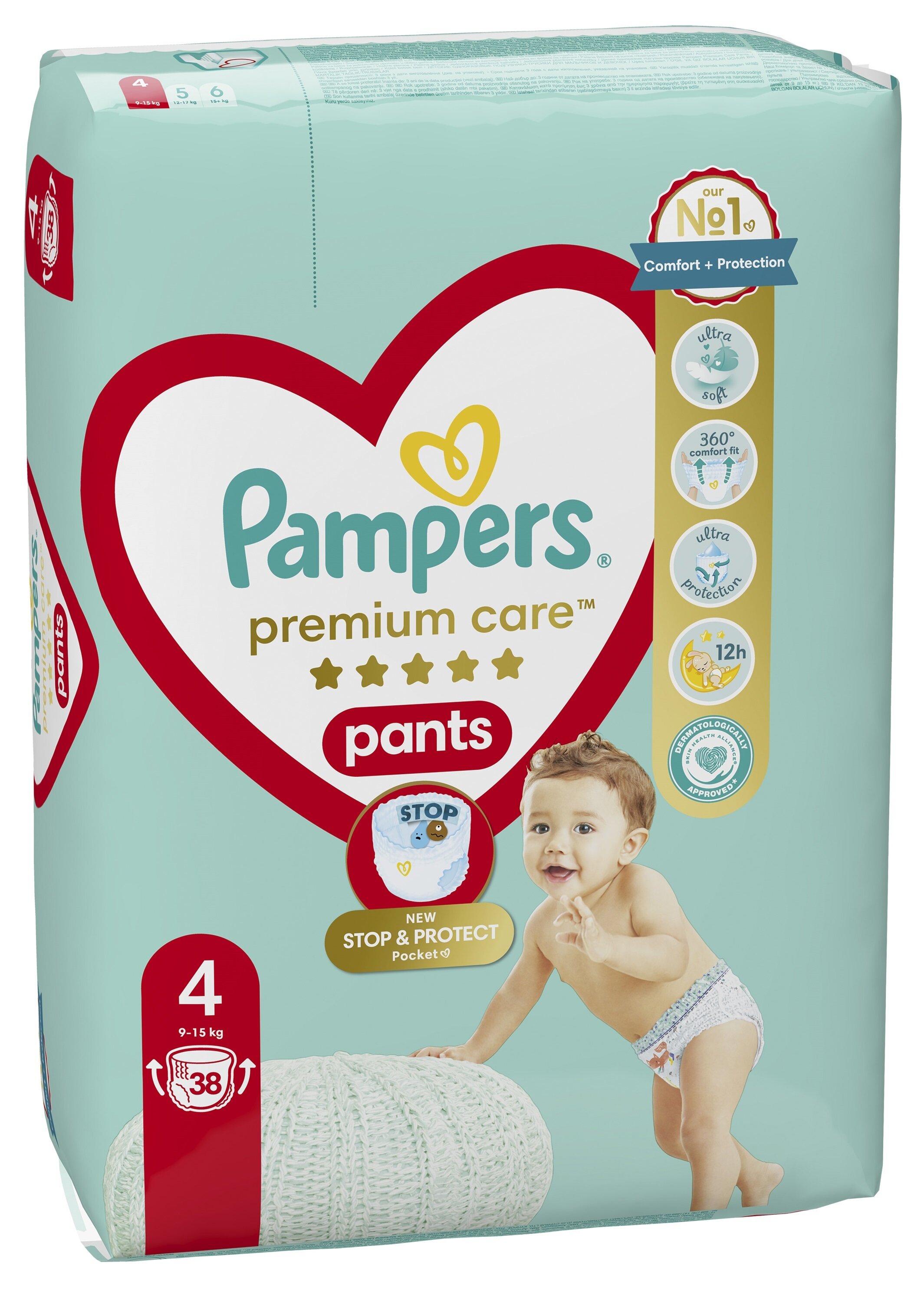 pampers pants 4 52