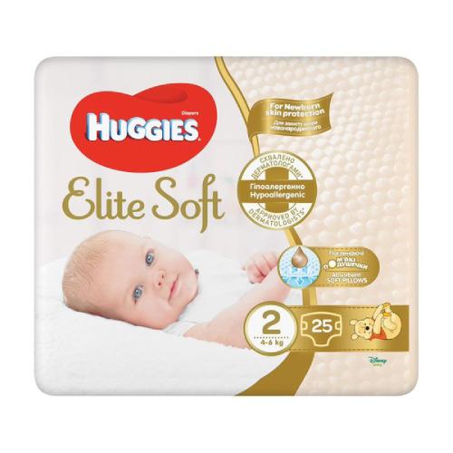 pieluchomajtki pampers jumbo pack