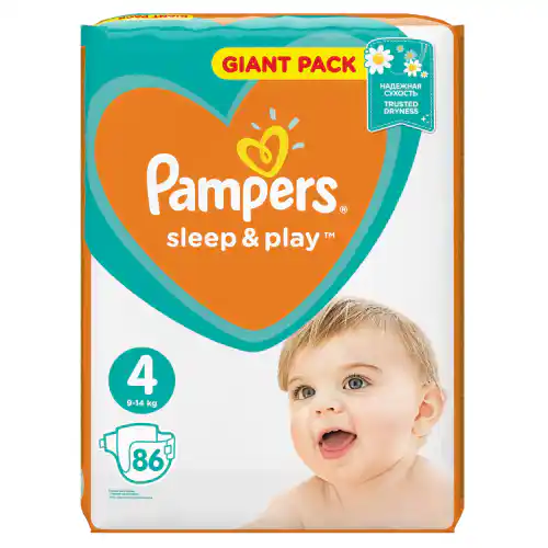 seni pans produkty do nietrzymania moczu pampers