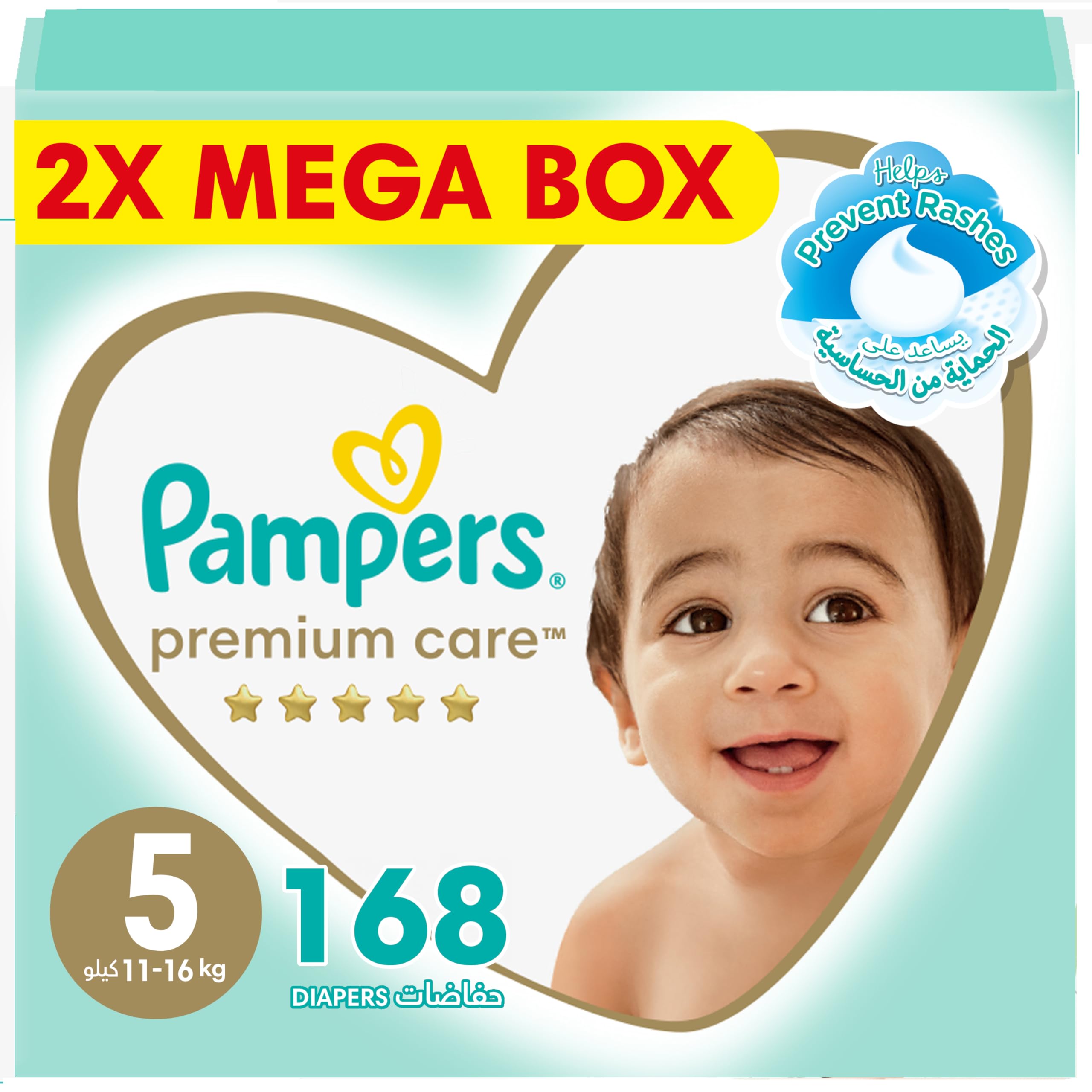 allegro oferta pampers-pieluchy