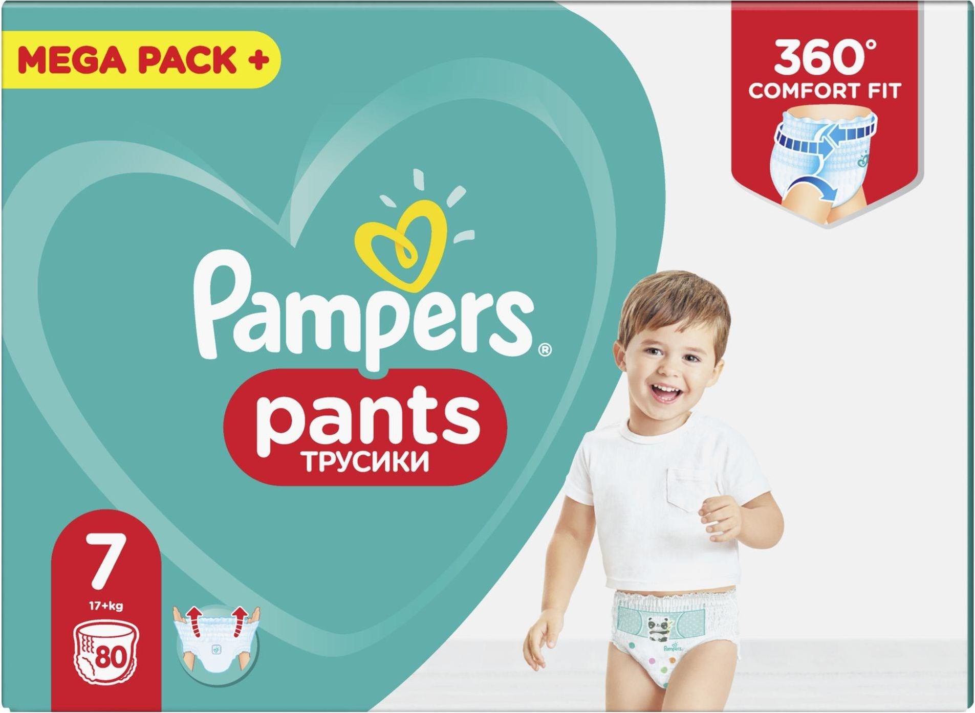 chusteczki nawilzane pampers gentle4