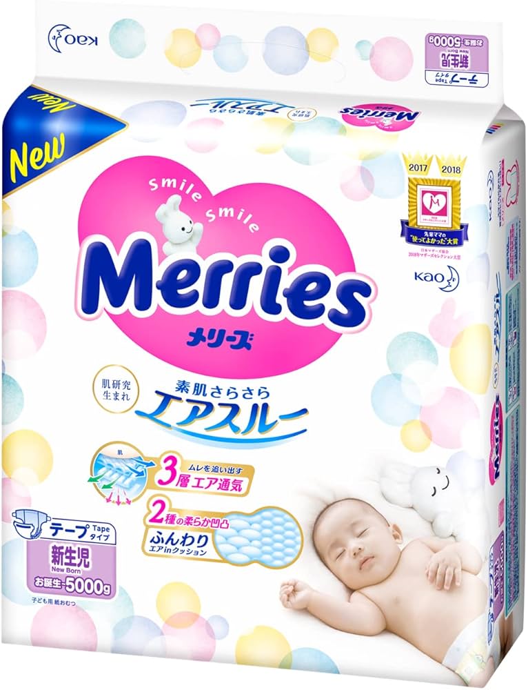 pieluchomajtki pampers premiumcare4 mega box