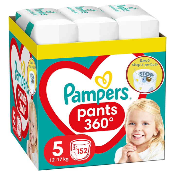 reklama pampers