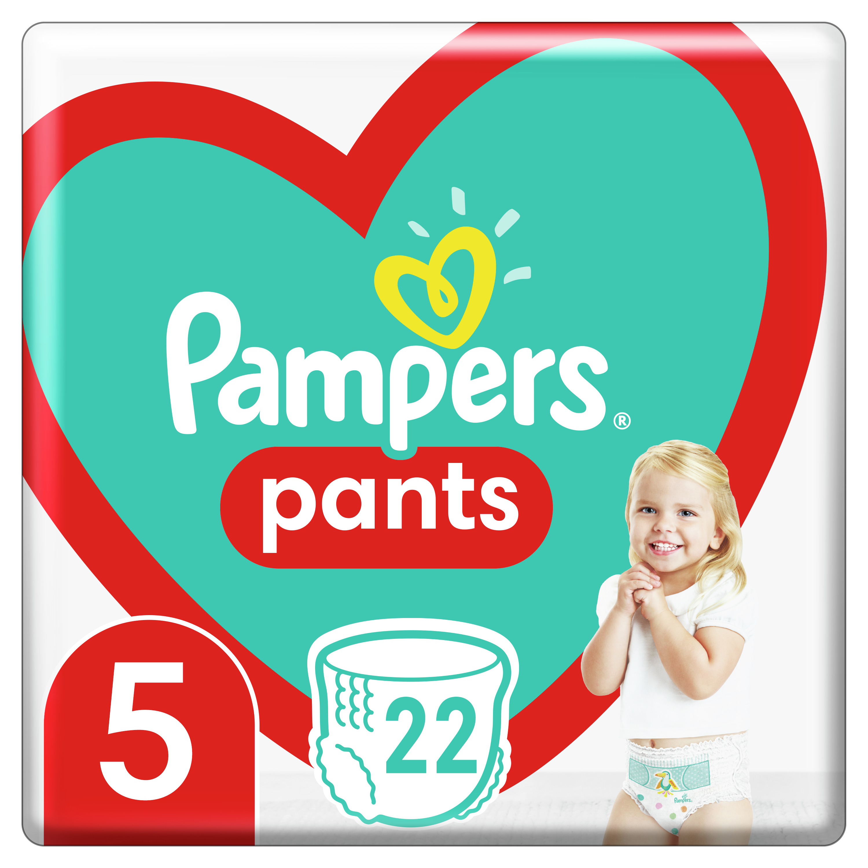 pampers sensitive 1 miesieczny zapas