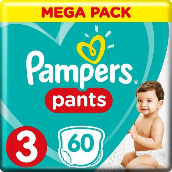 pampers s4 promocja