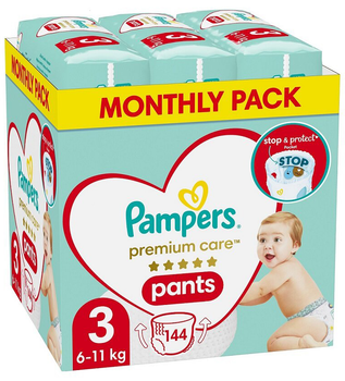 pampers premium jak działa czujnik wilgotności