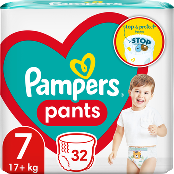 pampers pomarańczowr