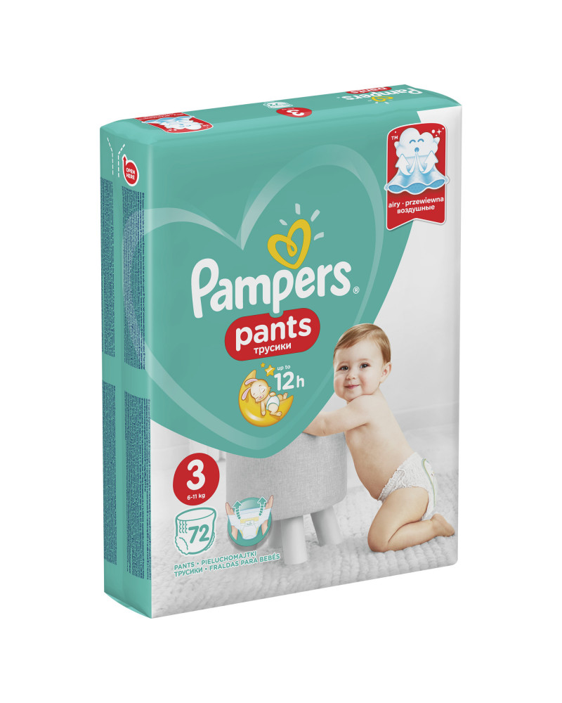 huggies pieluszki newborn 1