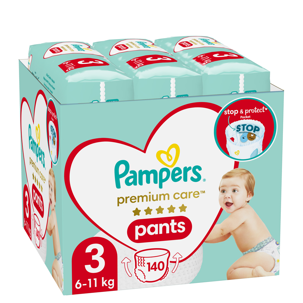 pampers premiumcare2 22