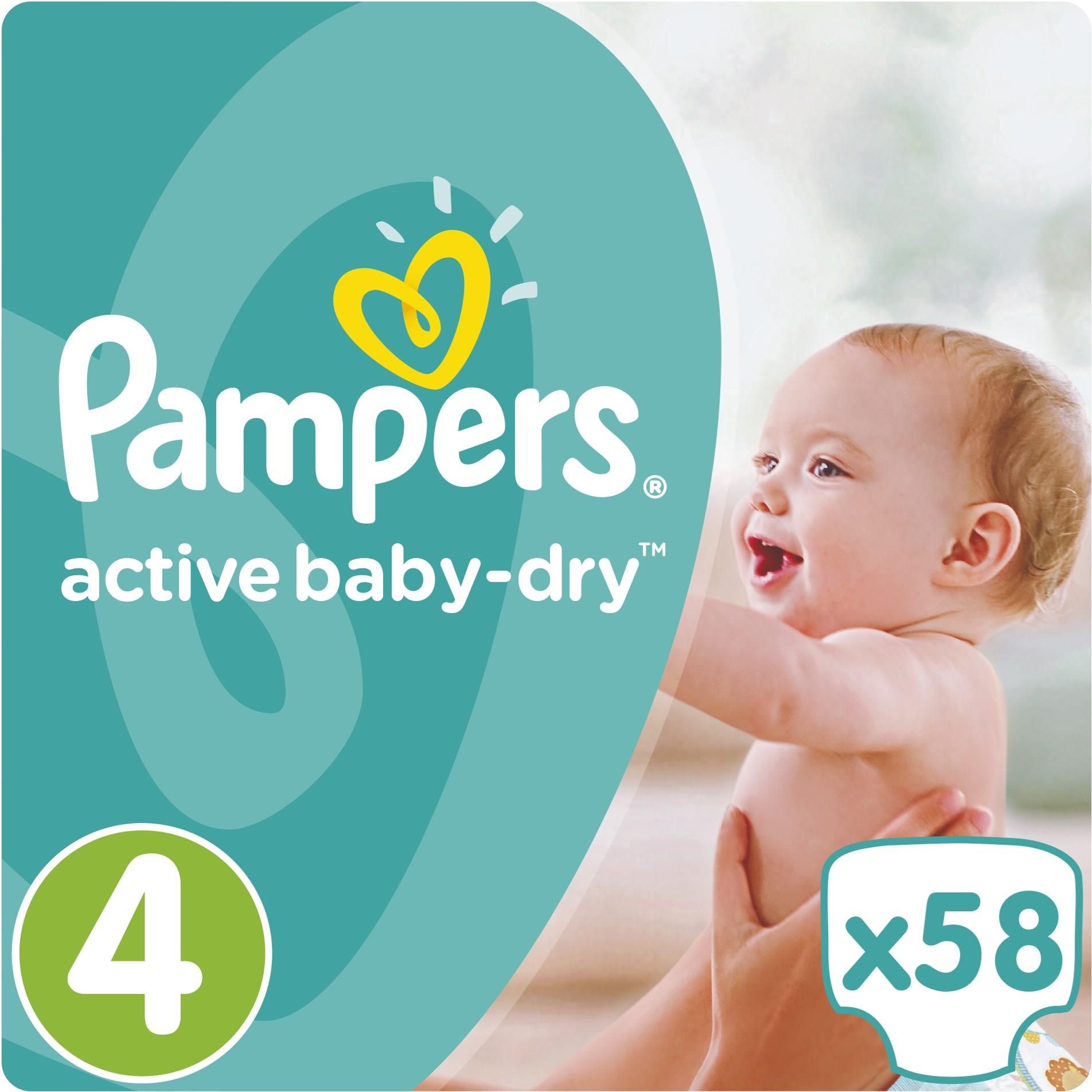 carfur pormocja na pampers