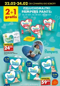 feedo pampers szpital polozniczy