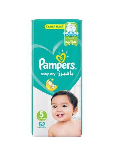 dental pampers