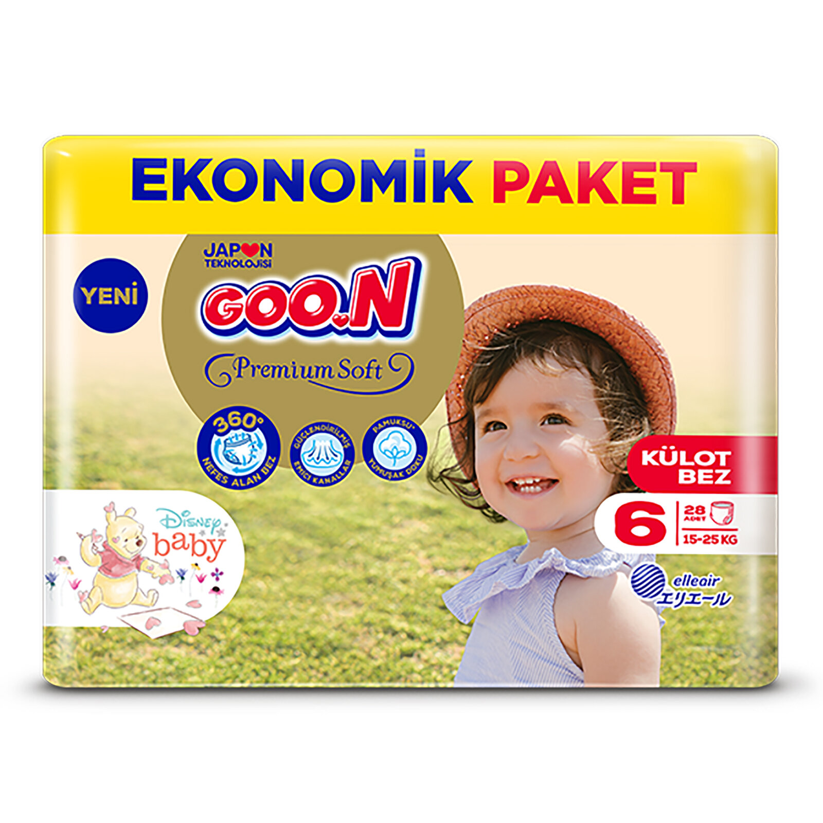 ile wazy zesikany pampers