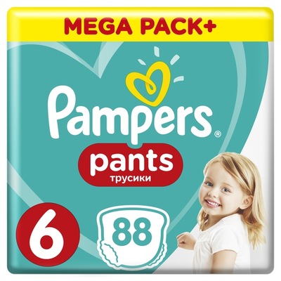 tesco pampers pants 96