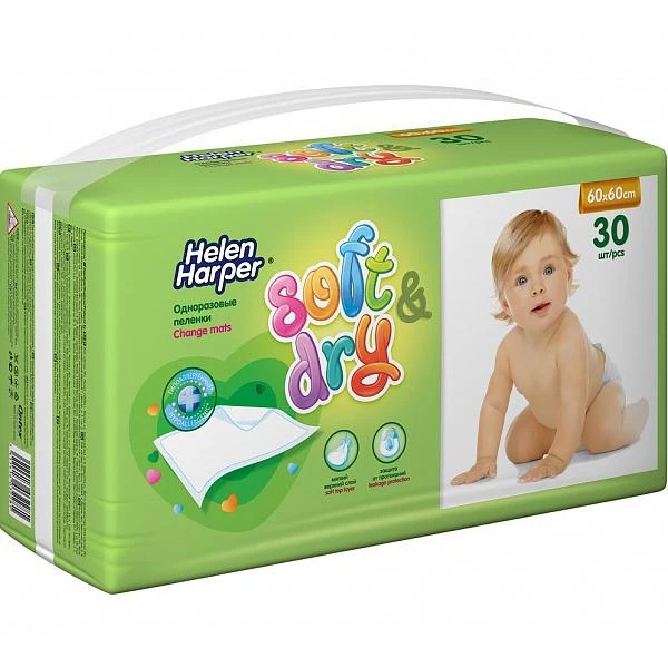 pampers play 4+