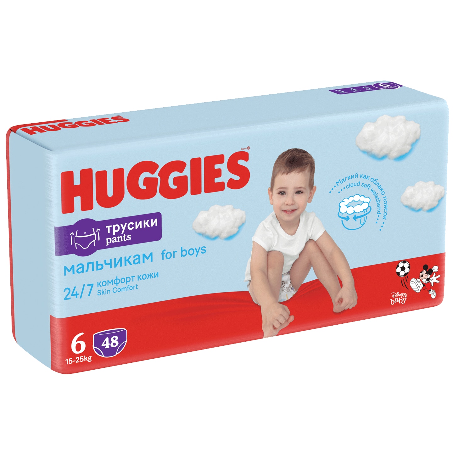 pampers premium care 4 zdjęcia