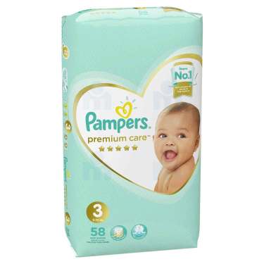 pampers new baby ceneo