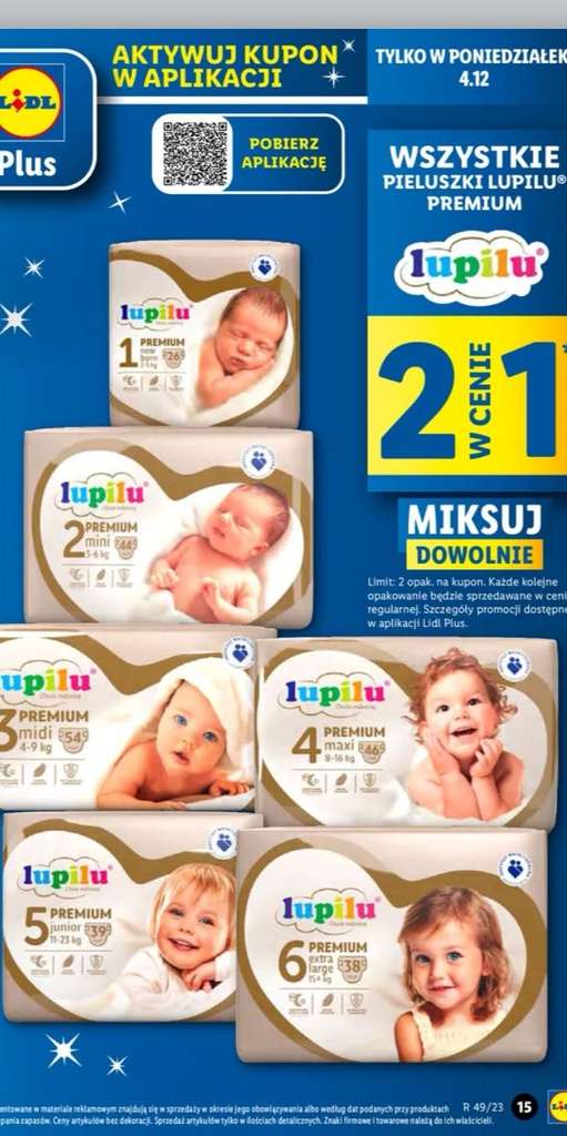 mega pack pampers 1 ilość sztuk