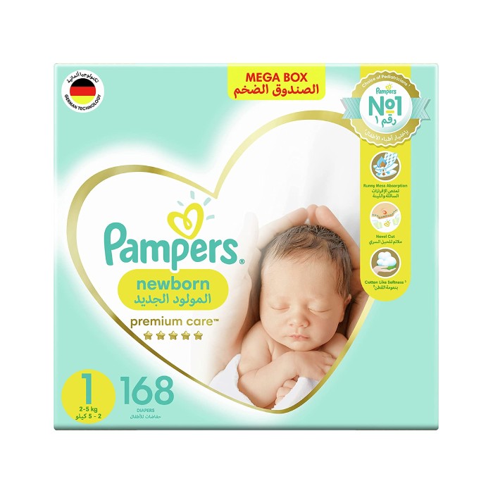 pieluchy pampers 3 premium care