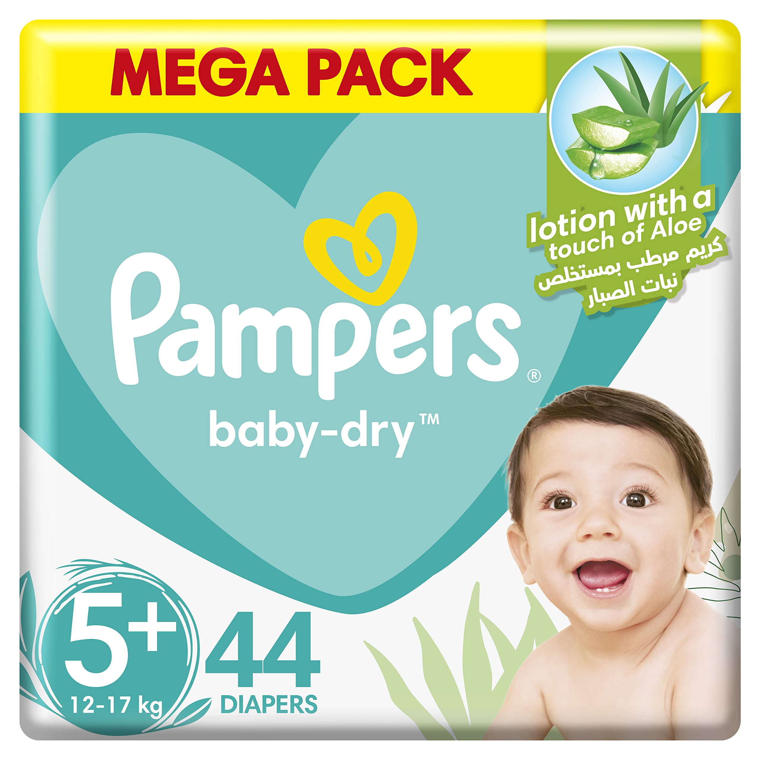 carrefour pampers nr 5