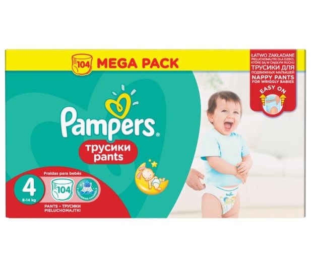 pampers sleep and play 5 giant pack