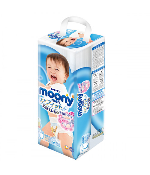 78 sztuk pampers 5