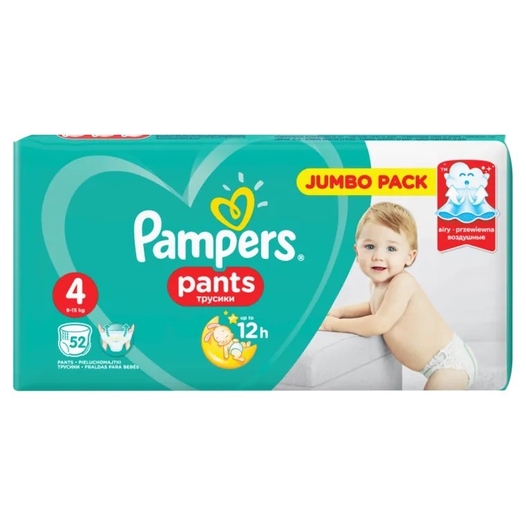 pampers newborn 2-5 78 allegro