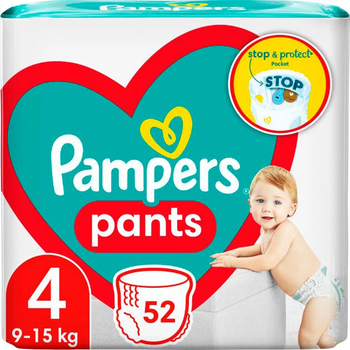 pieluchomajtki pampers 3 naklejka z tylu