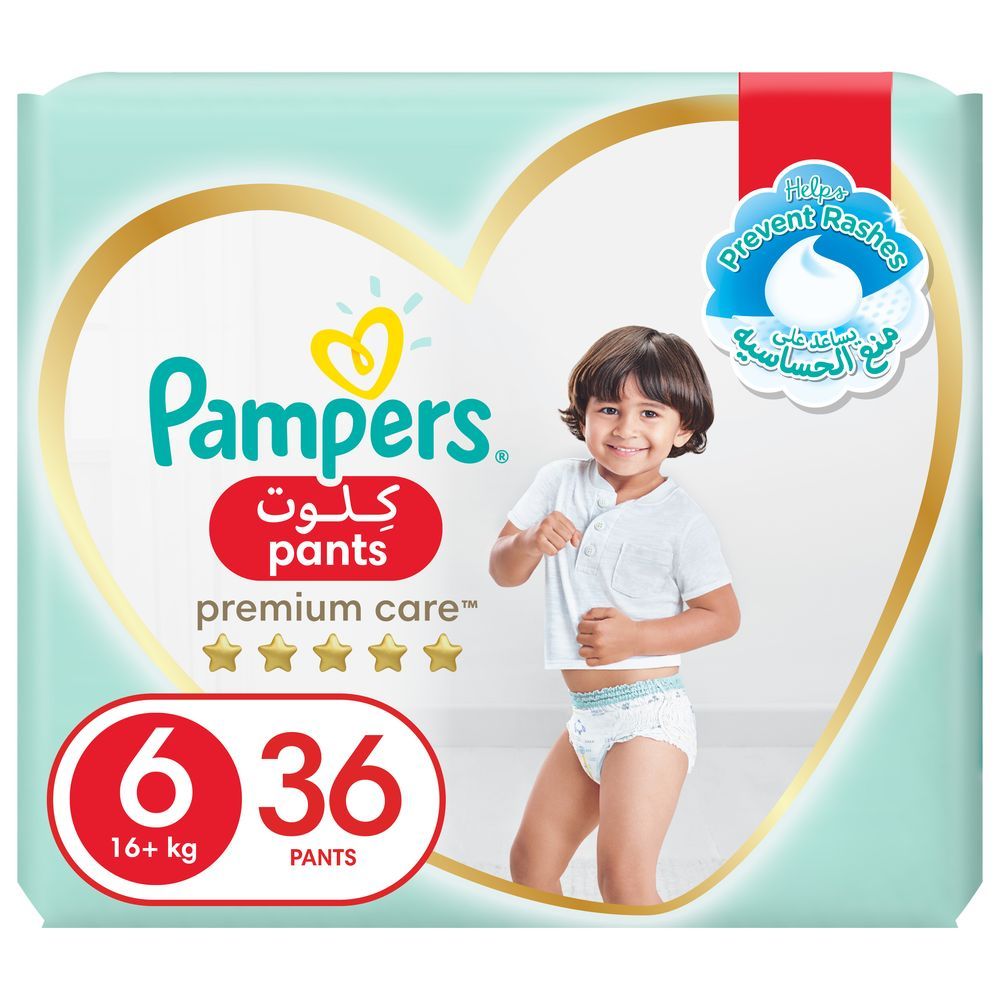 pampers premium care pieluchy 1 newborn 176 szt