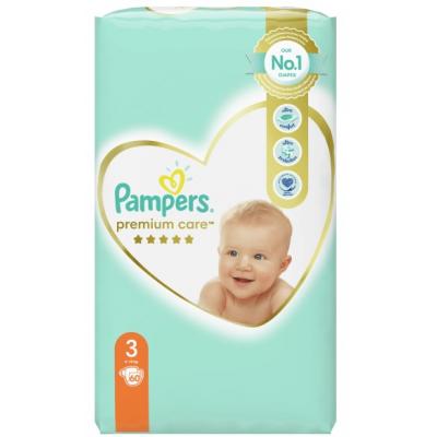 makro pampers 1