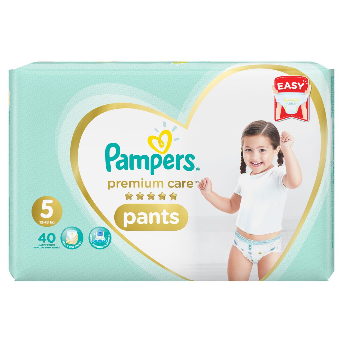 emag pieluchy pampers