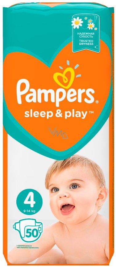 pampers rozmiar 5 jaka waga