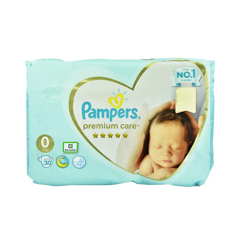 pampers pants pieluchomajtki 7 17+ kg