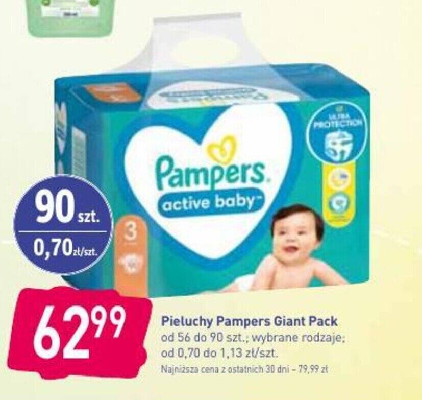 pieluchomajtki pampers 7 40 sztuk