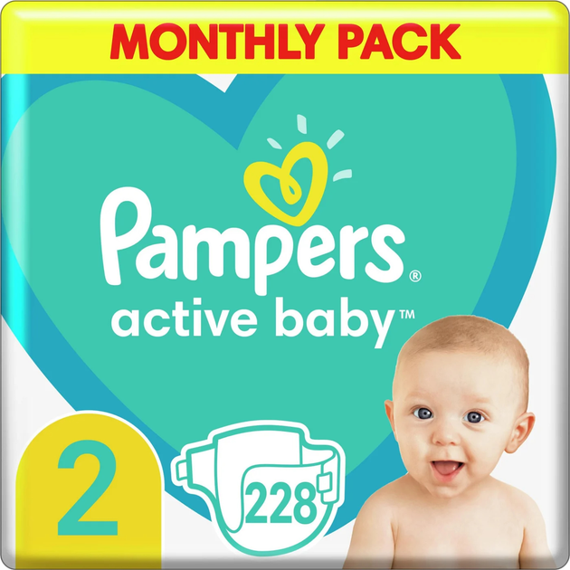 rossmann pampers pants 5