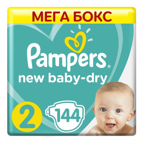 pieluchomajtki pampers 3 od ilu kg