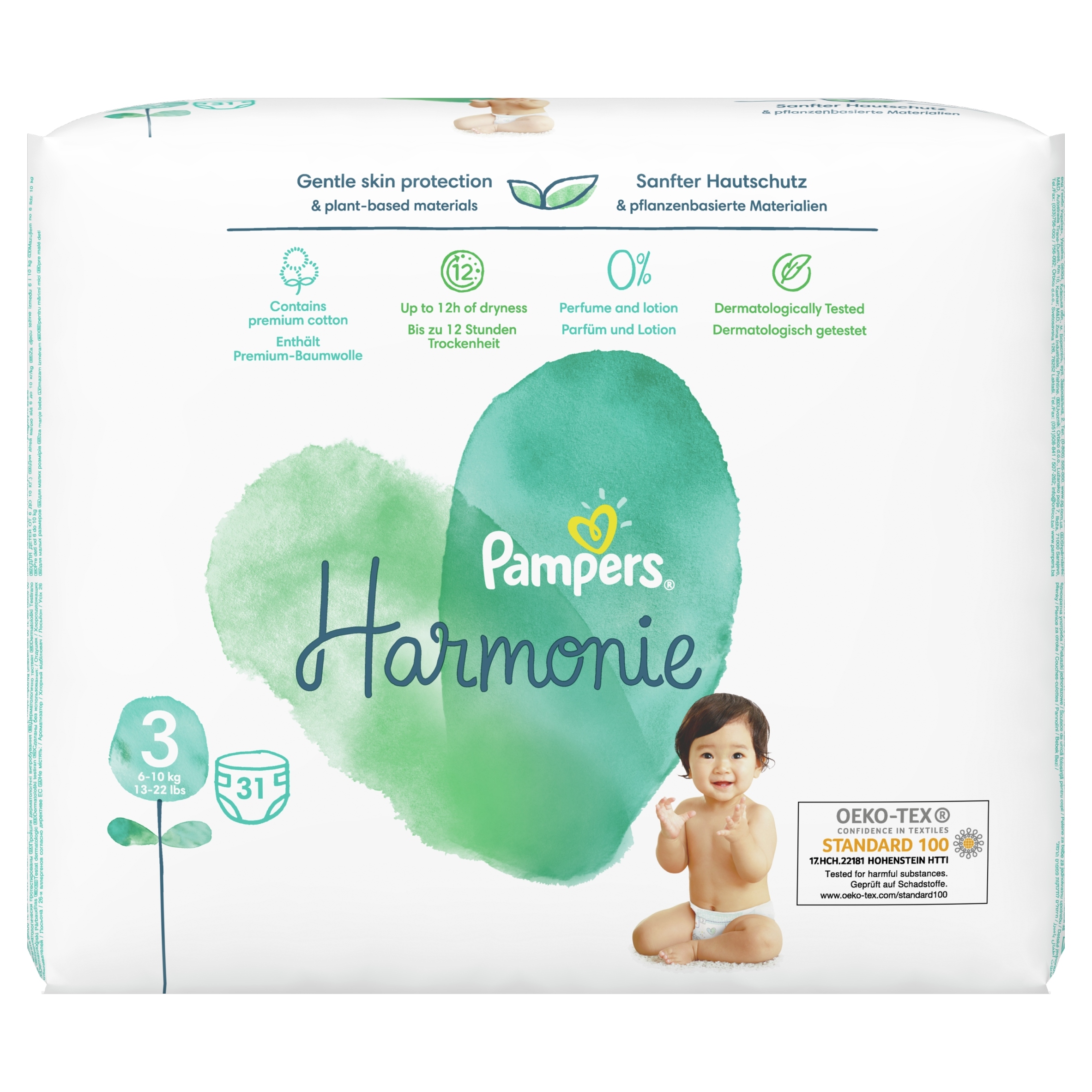 pampers new born z wycięciem na pępek