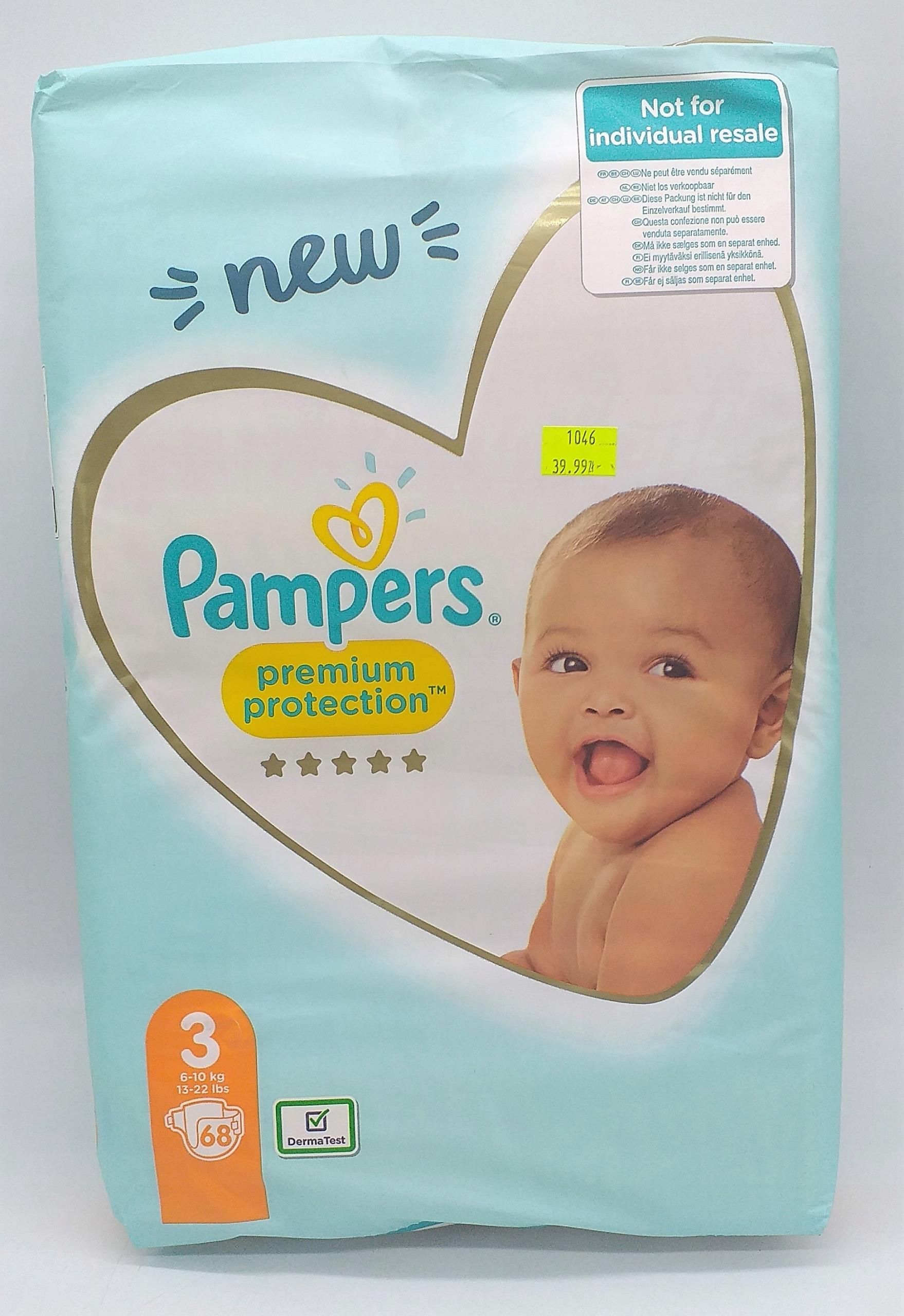 pieluchy ceny pampers premium care 1