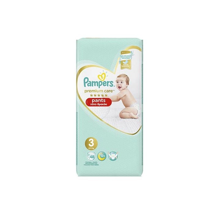 promocja pampers premiumcare