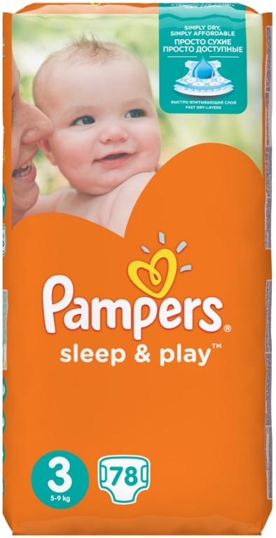 carrefour chusteczki nawilżane pampers sensitive