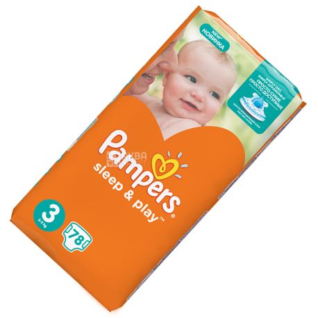 pampers newborn baby 1 88 szt