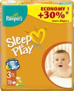 boite lingettes pampers kandoo