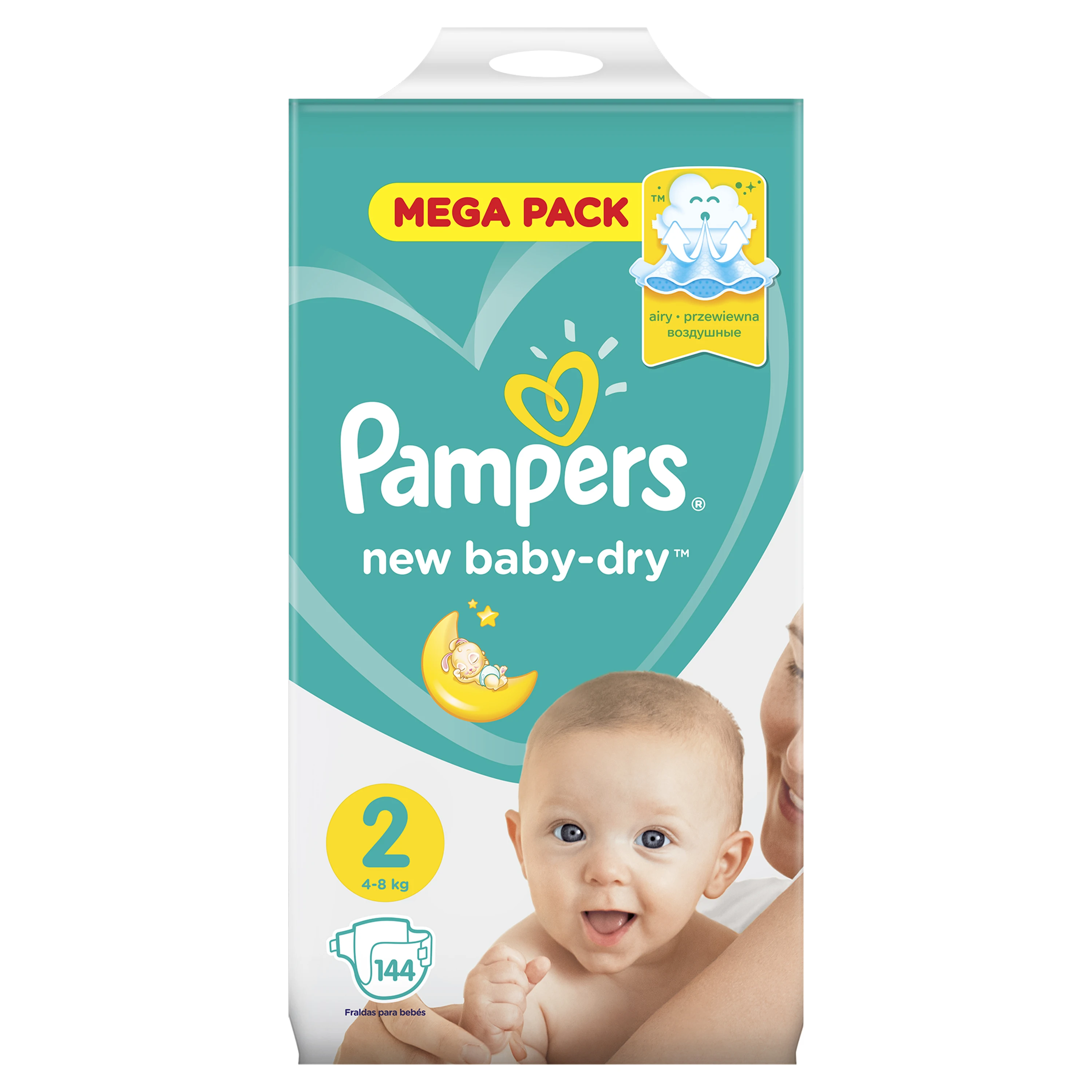 pampers 2 new baby dry test