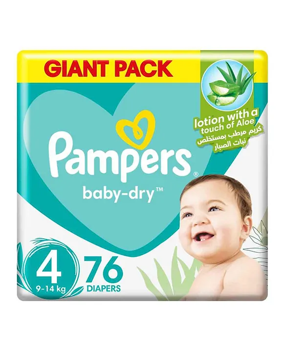 pampers 5 pantay