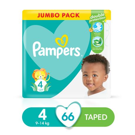 προσφορα pampers βασιλοπουλοσ