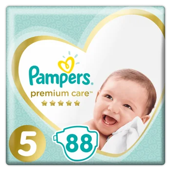 rossmann pieluchy babydream promocja