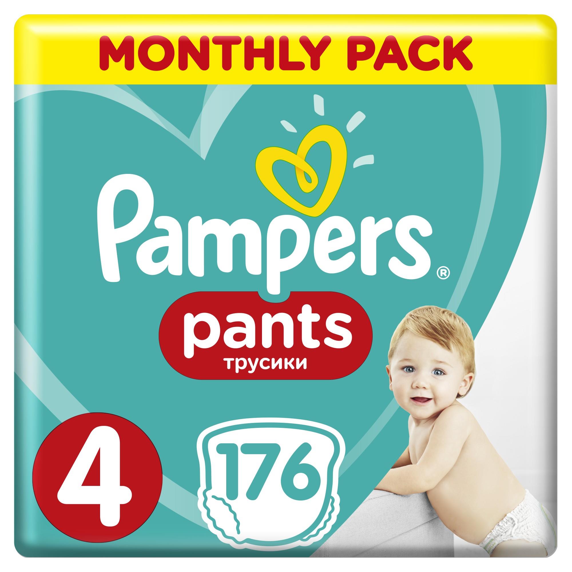 pampers play and sleep 4