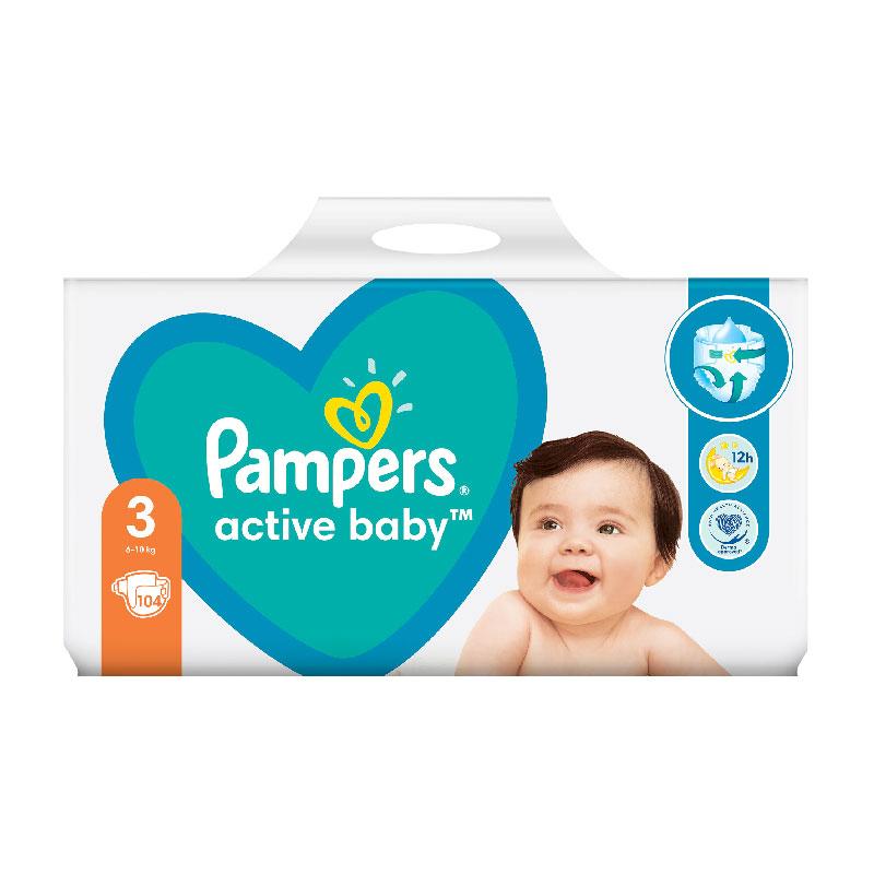 pampers splashers 4 5