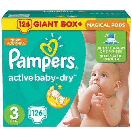 pampers 1 22szt kaufland