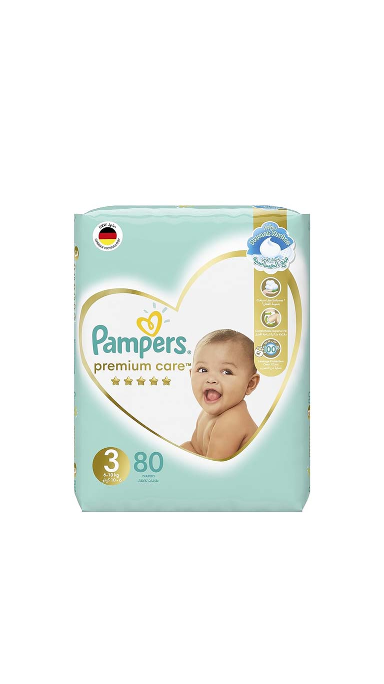 pieluszki pampers 2 promocja